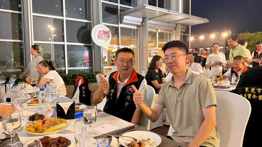 中秋联谊晚宴