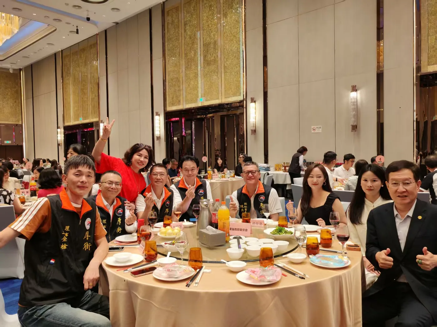 深圳台商协会罗湖联谊会中秋晚会·厚街分会席桌