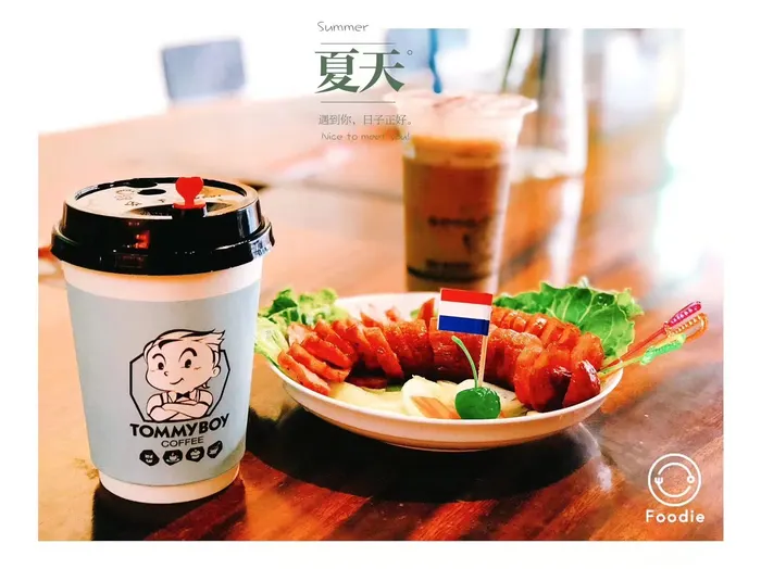 汤米男孩品牌LOGO